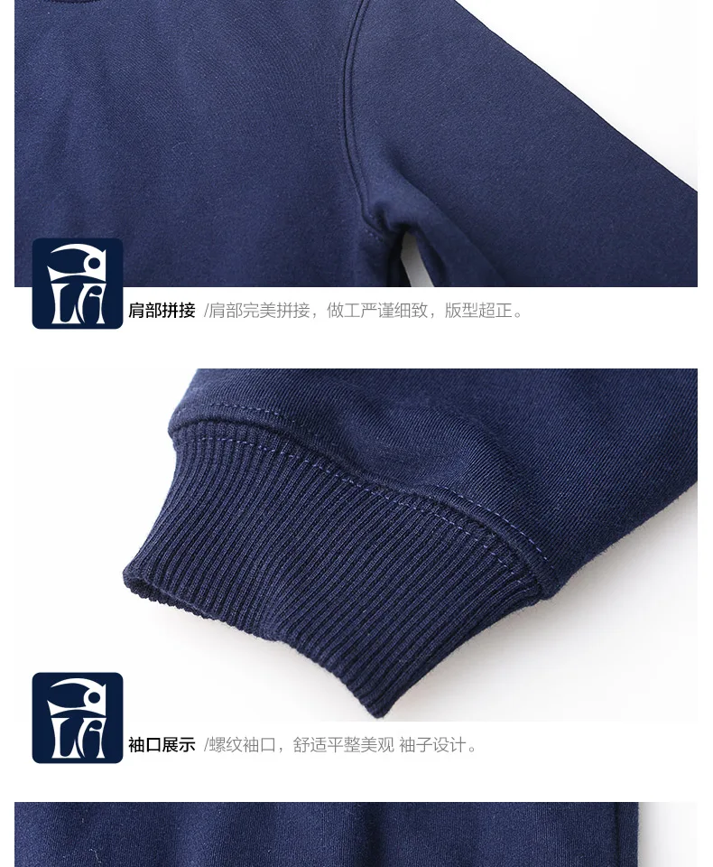 

Brand Men Fleece Pullovers Male Solid Warm Hoodies Lapel Fashion Nice Male Autumn Outwear Sweatshirt Round Collar 4XL