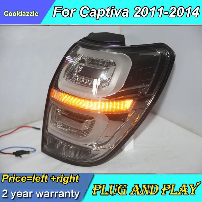 Задние фонари для Chevrolet Captiva 2010 2011 2012 2013 2014 года задние поворотный сигнал ходовые