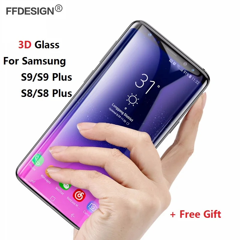Защитное стекло закаленное 3D для Samsung Galaxy S8 S9 Plus|glass for samsung|tempered glasstempered glass samsung |