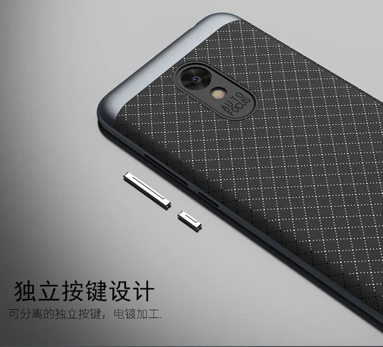 Ipaky чехол для Meizu M6 чехол PC Frame силиконовый 2 в 1 чехол для телефона Meizu M6 для Meilan 6 задняя крышка ударопрочный