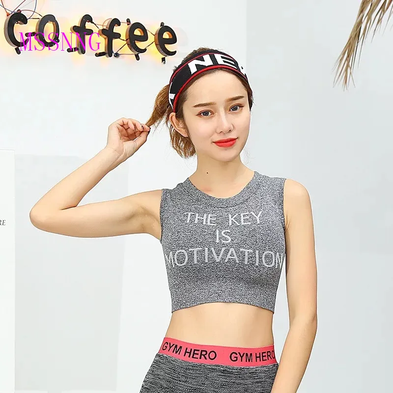 MSSNNG Beautiful Back Sport Vest Bra Gym No Steel Ring Yoga Gather the Stereotyped Outdoor Fitness Underwear | Спорт и развлечения