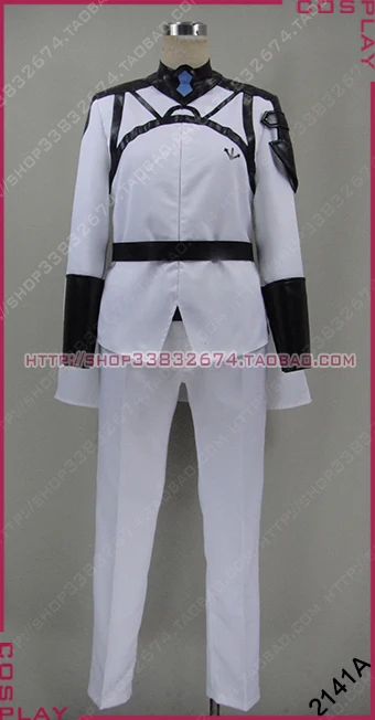 

2016 Lacus Werut Cosplay Costume From Owari no Serafu Seraph of the End Lacus Welt Anime Clothing