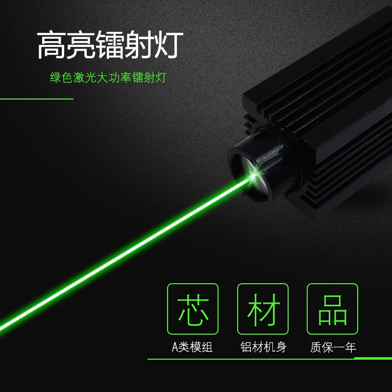 1pcs truck laser fog light infrared strong 100MW cannon green decoration lamp refitted radium FOR BMW E46 | Автомобили и