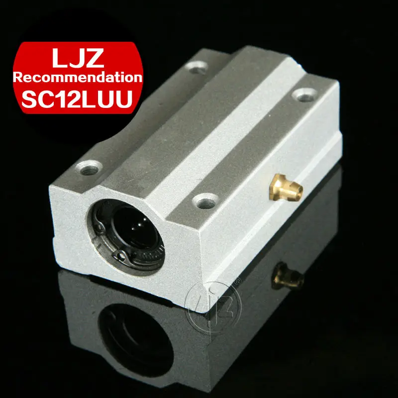 Линейные Шариковые Направляющие подшипники SC12LUU размер отверстия 12 мм