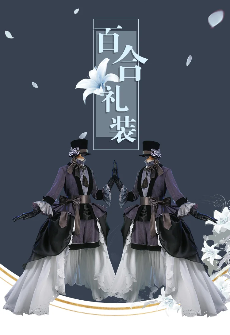 {Сток} Ciel Phantomhive Black Butler Аниме Косплей Ciel Twins комплект с лилиями карнавальный костюм со шляпой hollween Костюм подарок на год