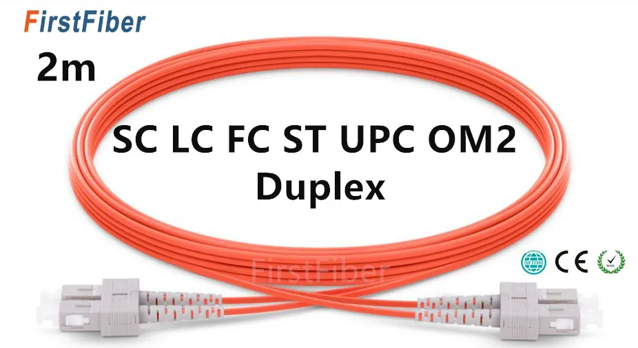 Оптоволоконный соединительный кабель 2 м LC SC ST FC UPC OM2 2-жильный перемычка