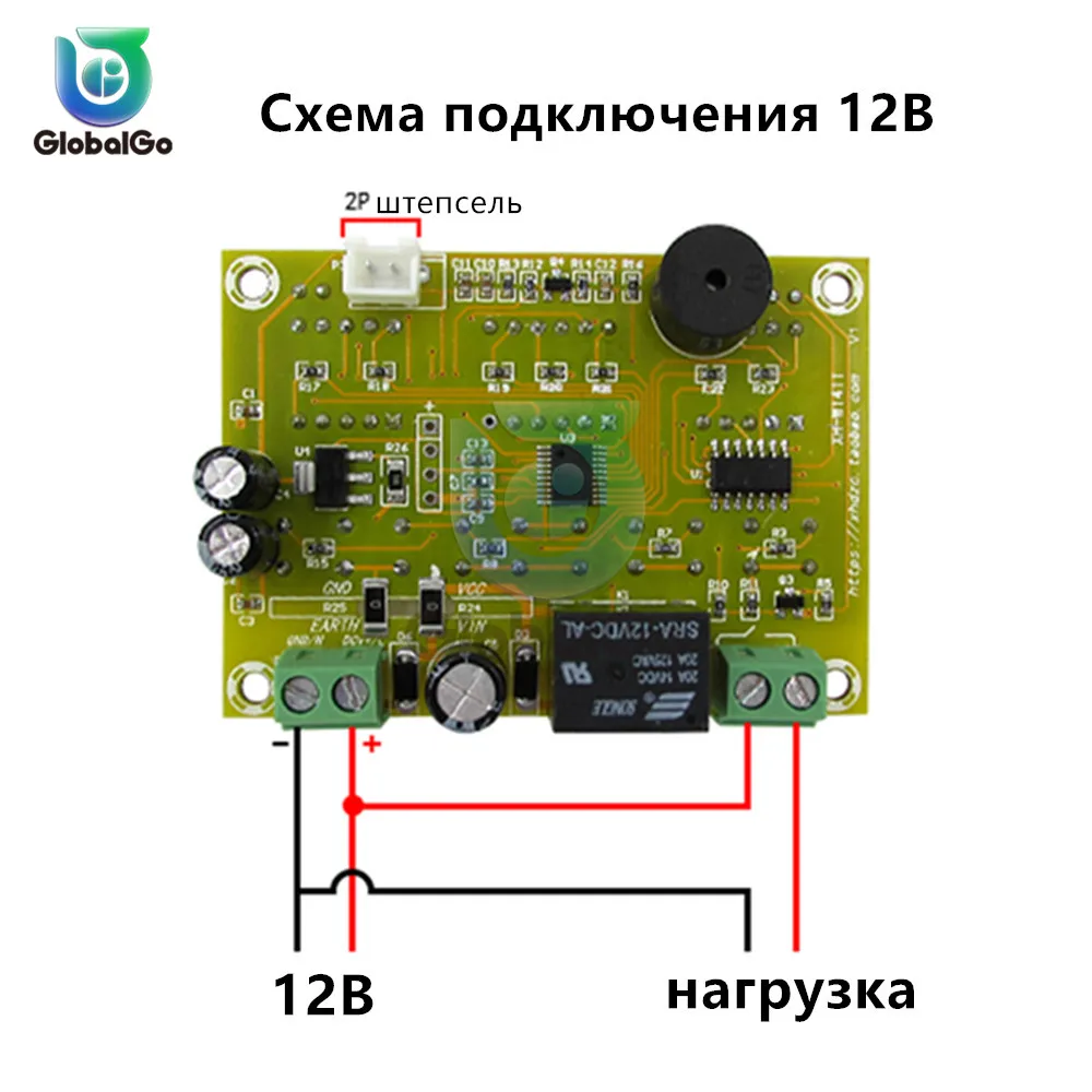 XH-W1411 ЖК-дисплей Дисплей цифровой термостат Многофункциональный Температура контроллер Сенсор переключатель-55~ 120 градусов AC110-220V AC/DC 12V