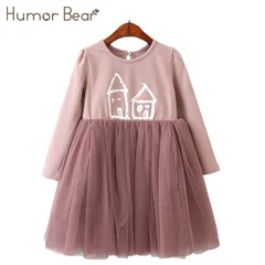 Humor Bear/Коллекция года, новое осеннее платье принцессы платье для девочек из пряжи и тюля с волнистым принтом детское платье одежда для малышей пляжное платье