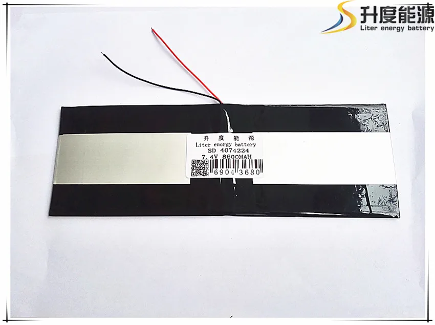 7 4 V 8600 mAH [4074224] PLIB (полимерный литий-ионный аккумулятор) аккумулятор для