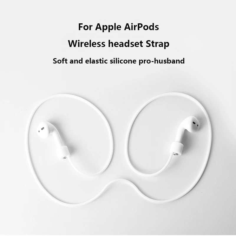 Для AirPods анти-потеря веревка аксессуары для наушников ремешок для наушников для Apple AirPods Air Pods наушники силиконовый держатель Веревка