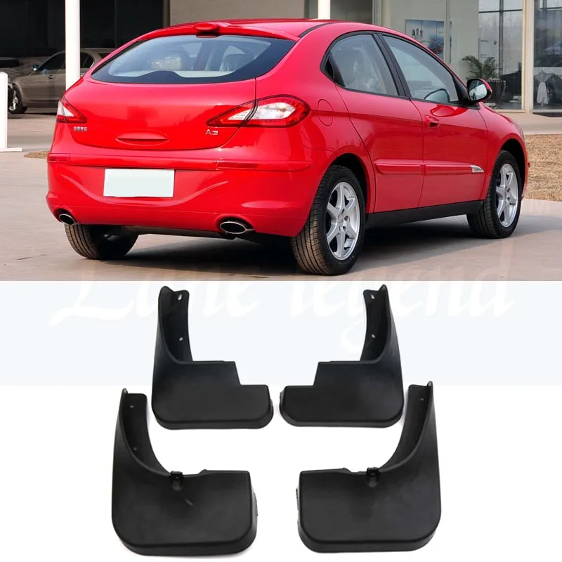 Подходит только для Chery A3 A5 2008-2012 специальное крыло автомобиля брызговики Высокое качество