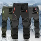 Мужские брюки ZOGAA, теплые ветронепроницаемые спортивные брюки для бега, походов, альпинизма, активного отдыха, зимы, L-6XL