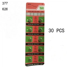 30 шт. 377 батарея 626 батарея 1,55 в sr626sw AG4 LR626 кварцевые часы с кнопкой сотового монета батарея для часов наручные часы с дистанционным управлением