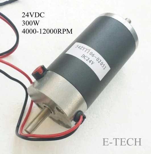 Электродвигатель шпинделя с ЧПУ 54 мм 300 Вт 24 В 4000 12000 об/мин|charge cube|motor connectorcharge