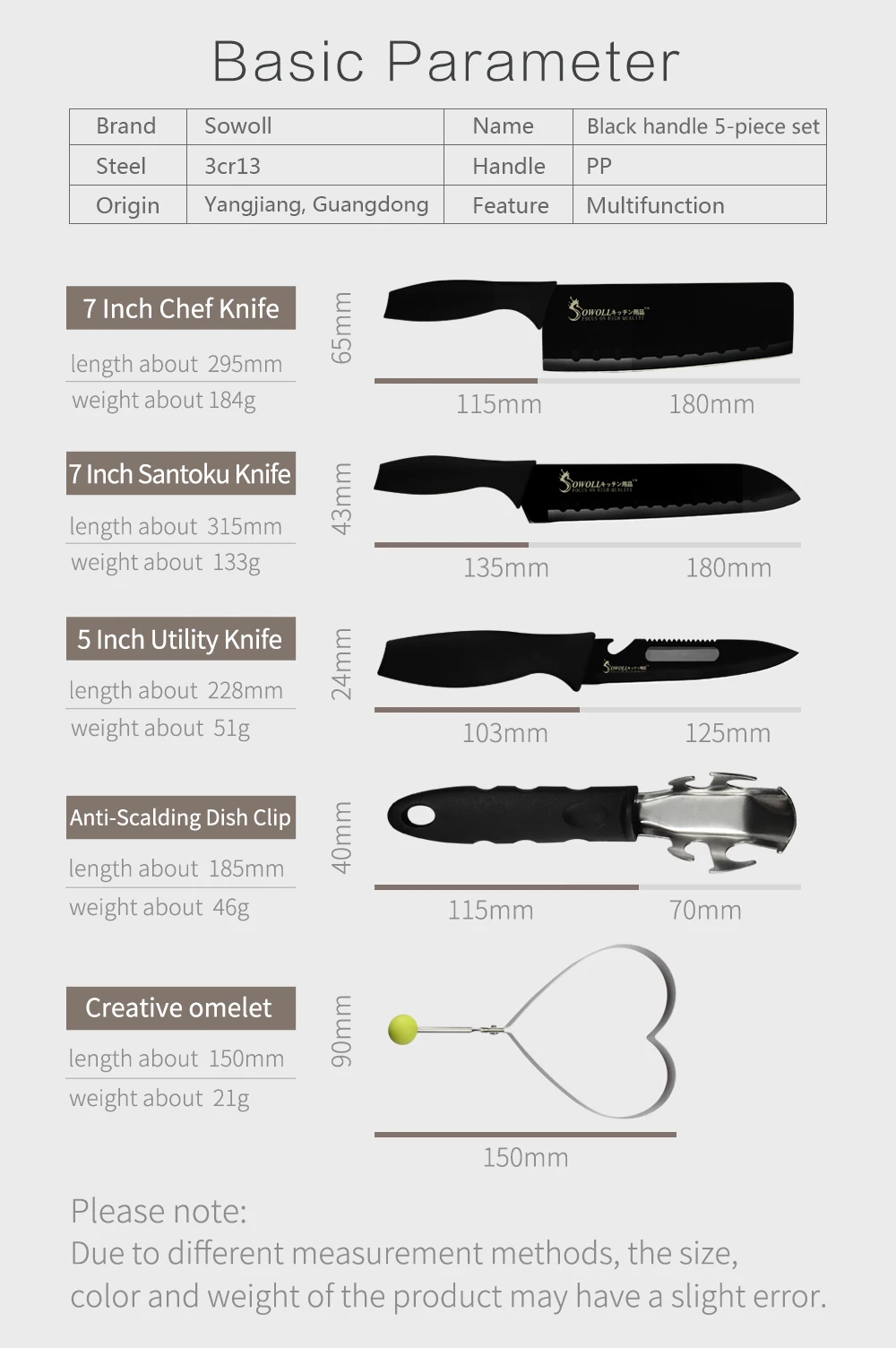 Sowoll нож из нержавеющей стали, разделочный нож Santoku, набор кухонных ножей, японский стиль, набор кухонных ножей Nakiri, ABS+ ручка TPR