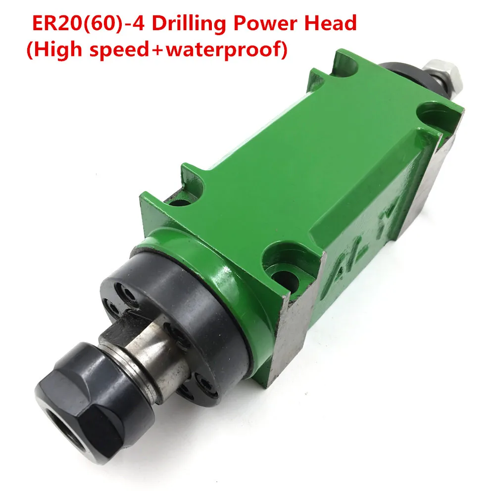 ER20(60)-4 1hp мощность головки 750 Вт 0,75 кВт резка/сверление/Фрезерование/сверлильный станок шпинделя Макс. 3000- 8000 об/мин. Высокая скорость/Водонепроницаемость - Цвет: ER20(60)-4