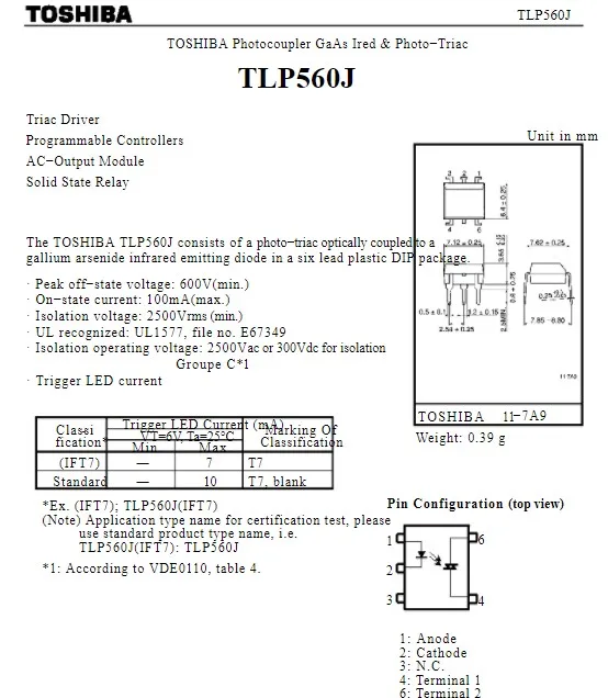 50 ⑤ упак. TLP124 TLP560J TLP160G TLP120GB TLP115A TLP127 TLP121 TLP120 TLP160 TLP560 новые в наличии TOS