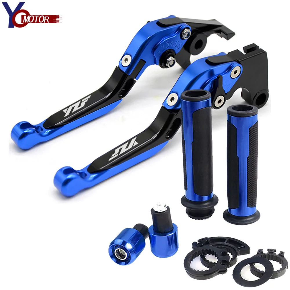 YZF мотоциклетные складные рычаги тормозной муфты ручки мотоцикла для YAMAHA R6 2005 2016