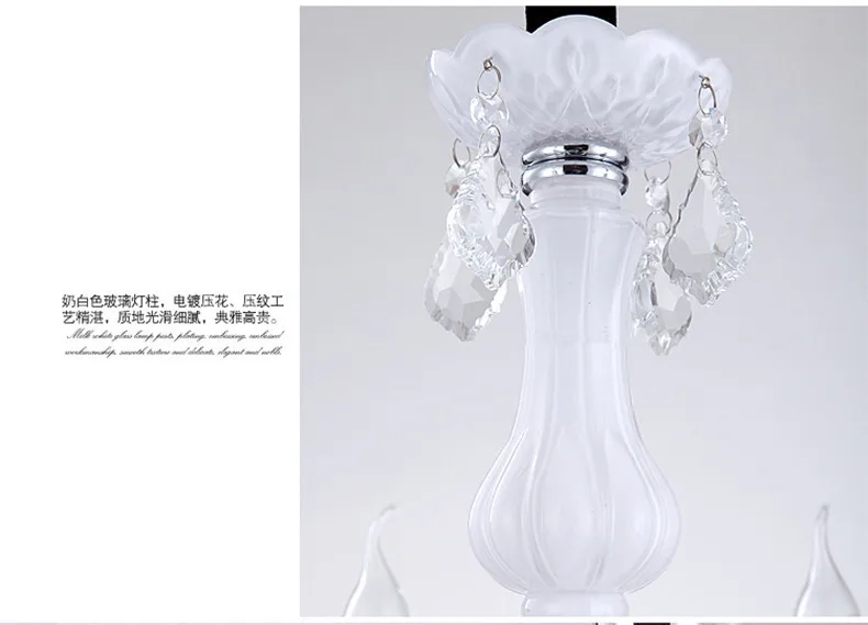 8 светодиодных свечей белые хрустальные люстры с тканевым абажуром стеклянные