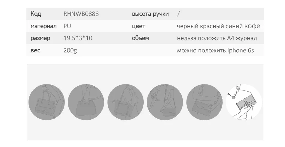 REALER женский кошелек из искусственной кожи, кошелек женский маленький, клатч женский длинный, клатч женский на молнии