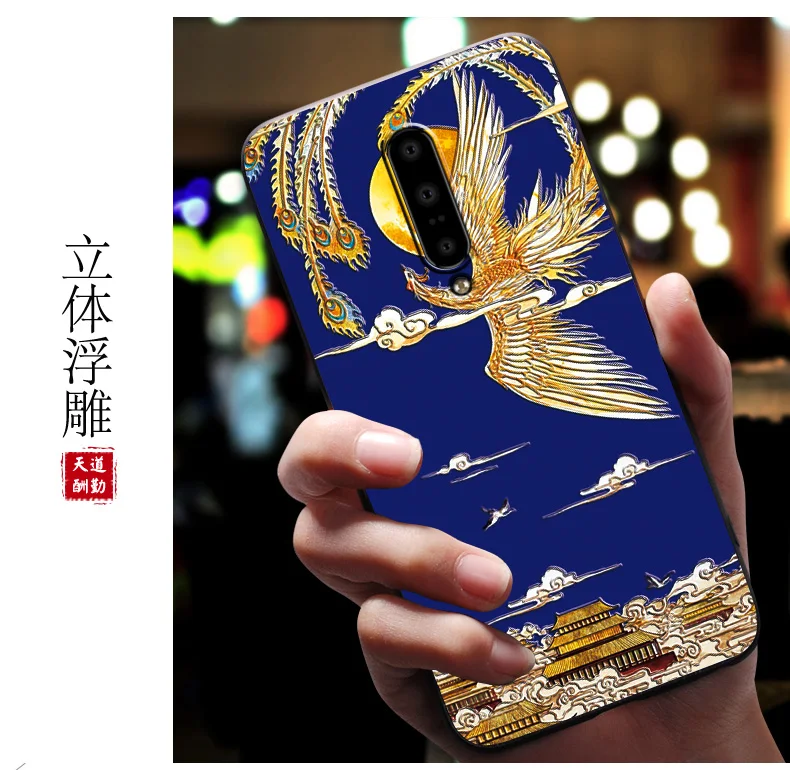 Китайский Sayings Yu Yue Longmen Carps Jumping ворота дракона искусство чехол для телефона oneplus 7 Pro для oneplus 7 Чехол