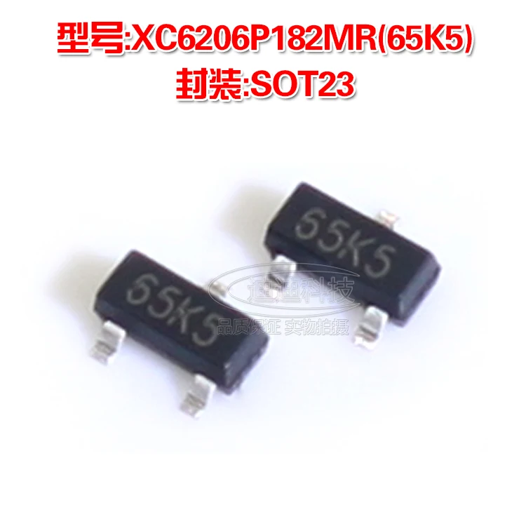Новый XC6206P182MR SOT-23 Шелковый экран 65K5 регулятор транзистор 1 8 V 250MA SOT23 | Электроника