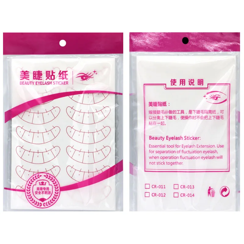 100 пар бумажные патчи под глаза для ресниц | Красота и здоровье