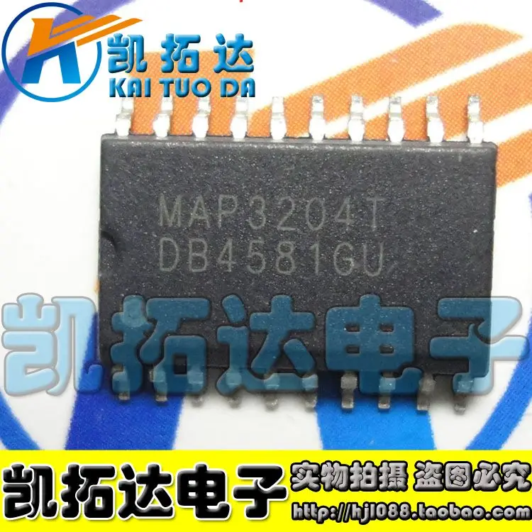 5 шт./лот {map3204t} {mbr3045pt к-247} {mcv14a-i/SL mcv14a СОП} {nce7190} в наличии | Обустройство дома
