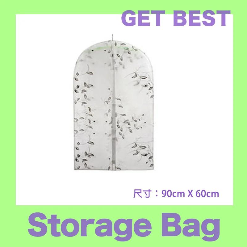 3 шт./лот прозрачный водонепроницаемый пылезащитный чехол для одежды пальто