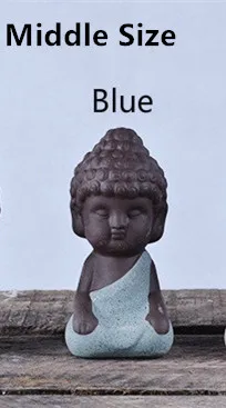 Middle Size Blue Маленькая фигурка буддийского монаха Статуэтка тафагата Индия фигурка Йога с символом "мандала" чай ПЭТ фиолетовые керамические ремесла Zakka декоративные керамические украшения - Цвет: Middle Size Blue