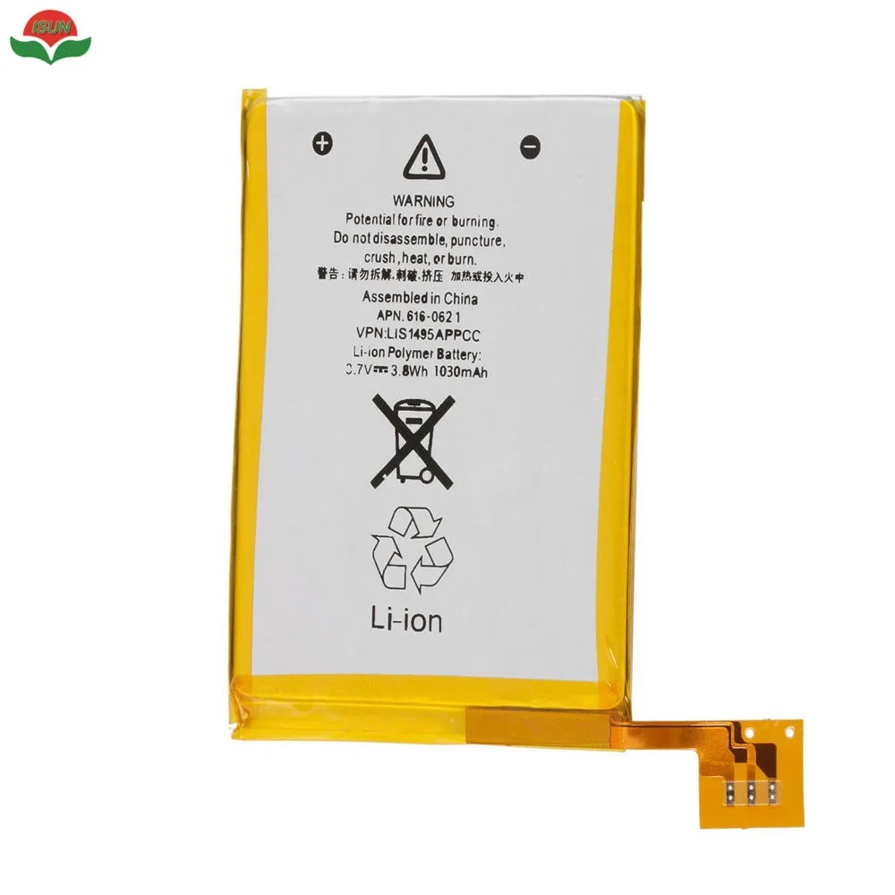 

ISUN 20pcs/lot Original Quality Replacement Battery For iPod Touch 5th Generation 5 5g 1030mAh Battery