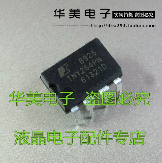 TNY264P TNY264PN Оригинальный ЖК-чип управления питанием DIP-7 | Автомобили и мотоциклы