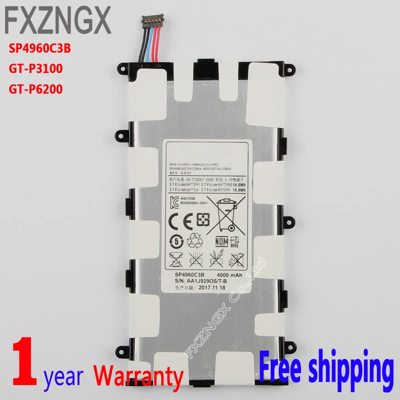 Аккумулятор FXZNGX SP4960C3B для планшетов портативный компьютер SAMSUNG Galaxy Tab 7 0 Plus P3110 P3100