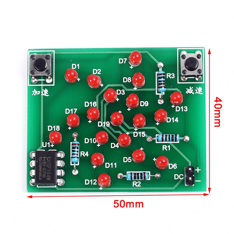 DIY Kit Электронная мельница набор DC 5V смешная для практики Регулируемая Скорость MCU