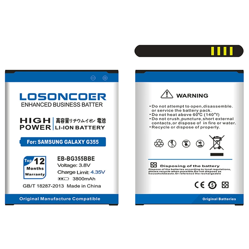 LOSONCOER 3800 мАч EB-BG355BBE Высококачественный аккумулятор для Samsung G355 SM-G355H SM- G3558 SM-G3586V G3588V