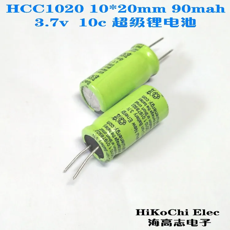 HCC1020 высокое соотношение 3,7 в литий-ионная аккумуляторная батарея 90 мАч Мощность 10c Макс 0.9A 10*20 мм Супер Литий-ионная