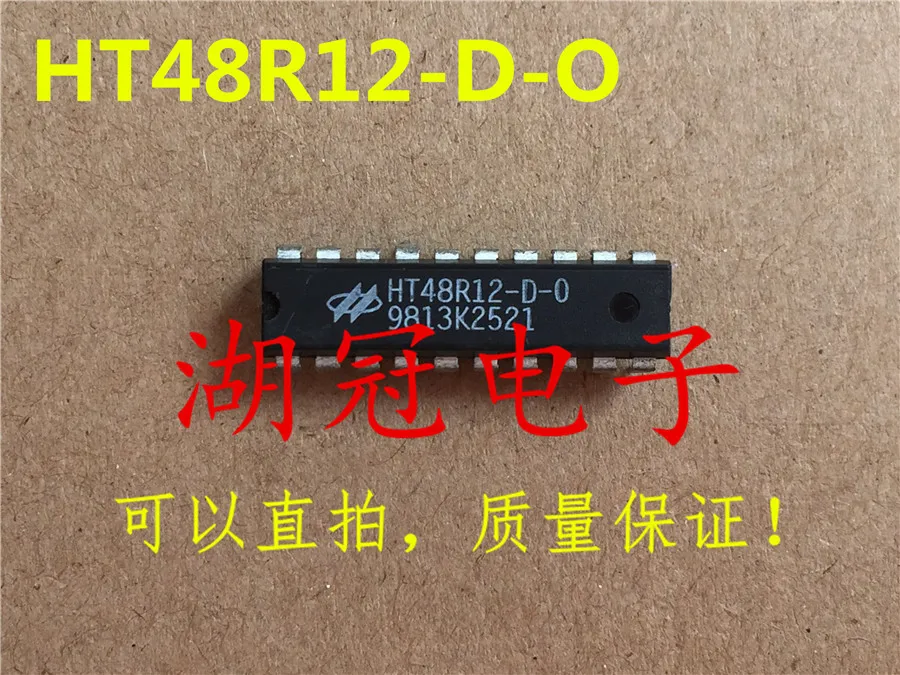 Бесплатная доставка LTC1272 LTC1272-8CCN MAX715 MAX715CNG HT48R12 HT48R12-D-0 DS1005 DS1005-0075 U210B1 U2860 U2860B |