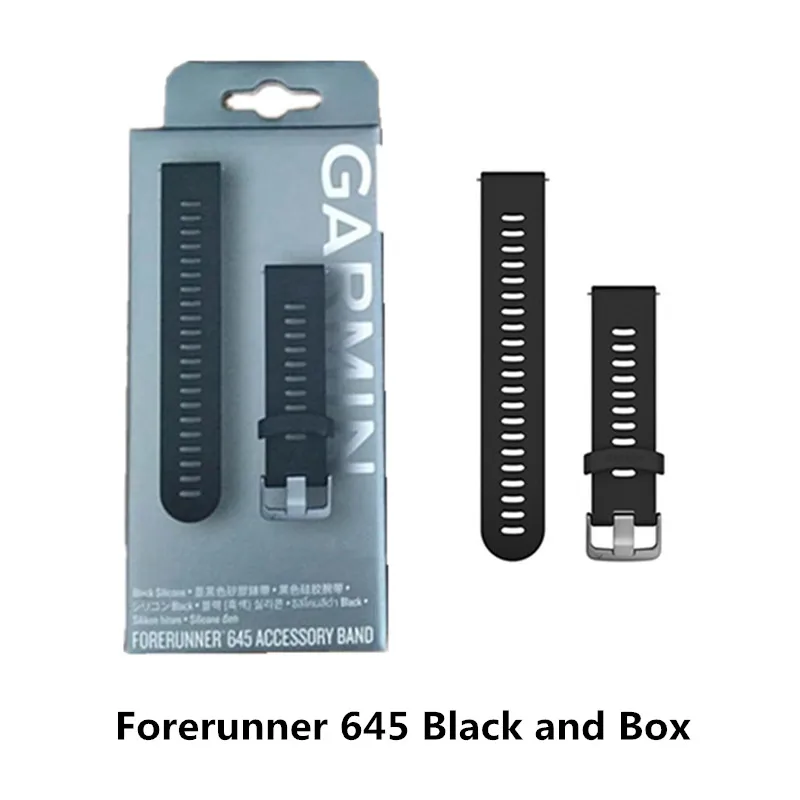 Garmin Forerunner 645 силиконовый ремешок без инструментов 20 мм Вишневый