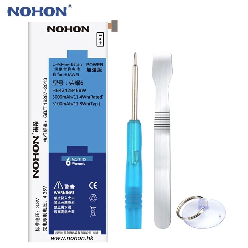 Оригинальный NOHON HB4242B4EBW Аккумулятор для Huawei Honor 6 4X 7i H60 L02 L04 Shot X 3100mAh литий ионный