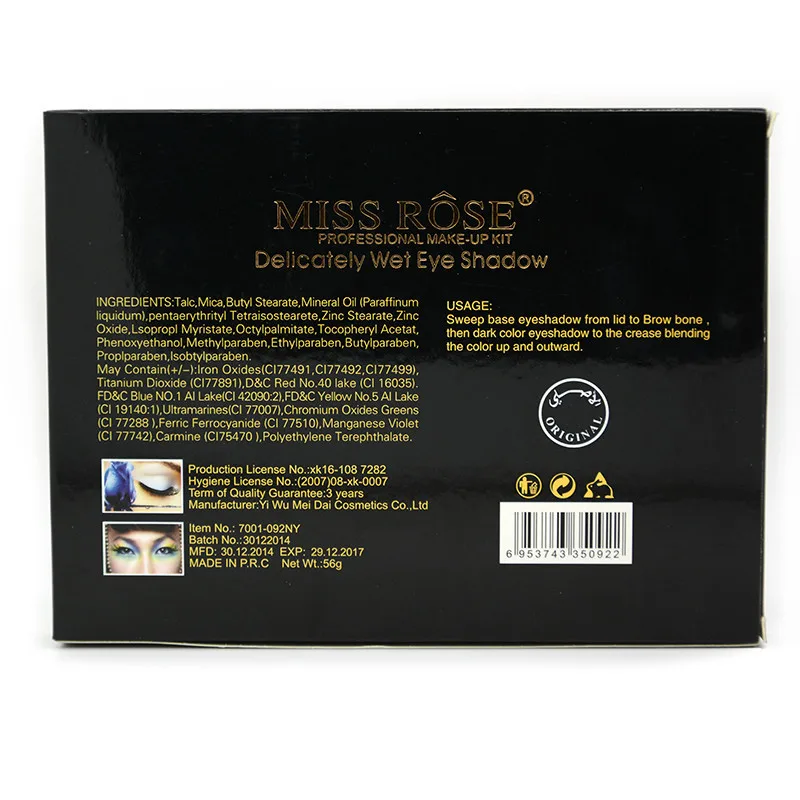 MISS ROSE Eye Shadow 48 color metallic matte makeup dish plate 1 box package of freight |