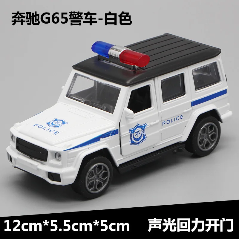 13BC G65 110 white 1:36 Масштаб пожарная машина полицейский автомобиль металлическая машина оттяните назад литье под давлением модель игрушки автомобиль игрушки для детей hotwheeling - Цвет: 13BC G65 110 white