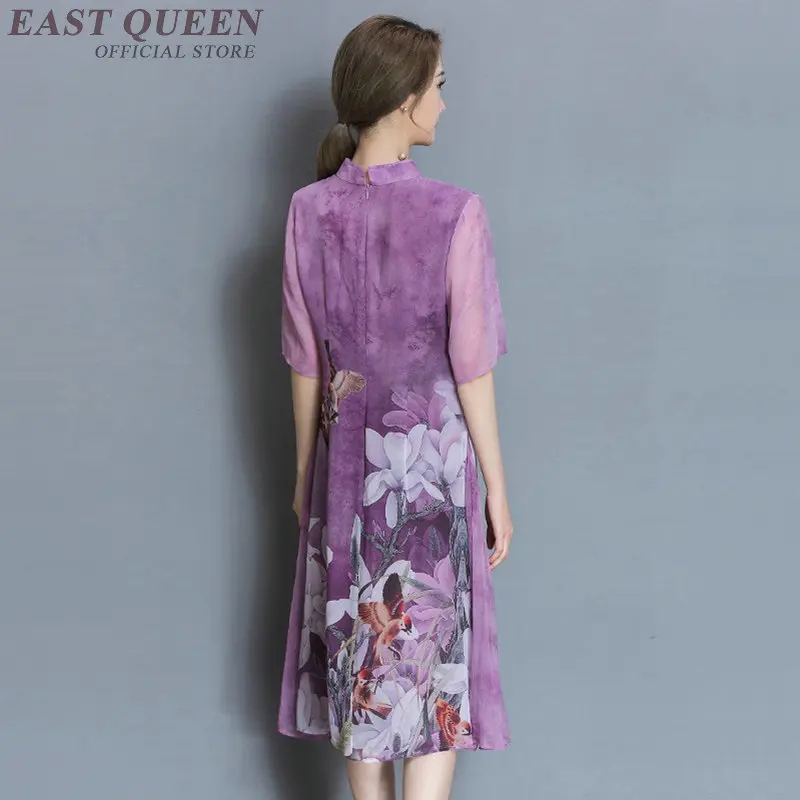 Qipao традиционное китайское восточное платье для женщин cheongsam сексуальное