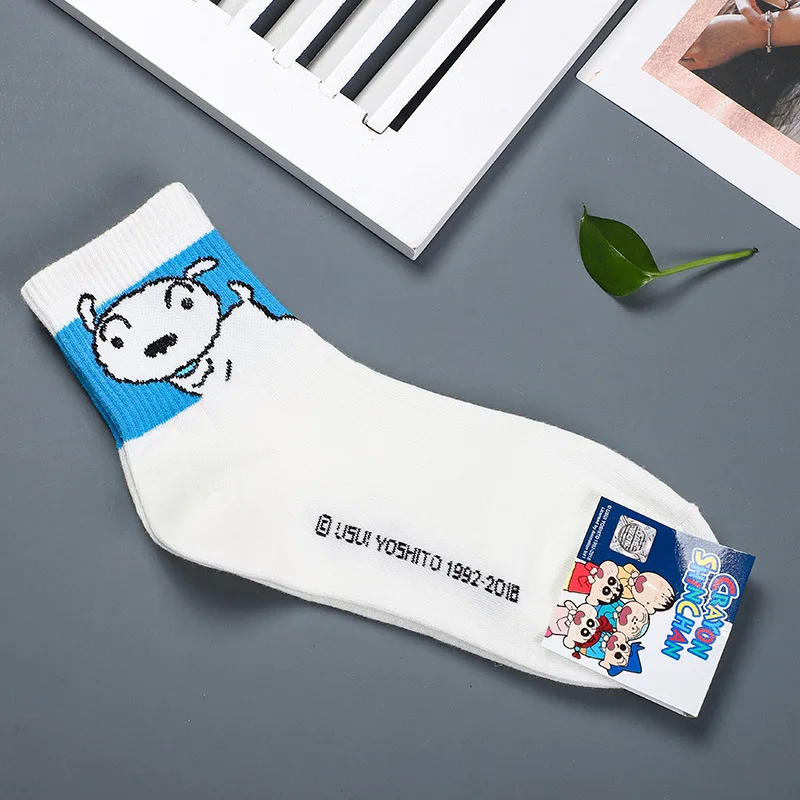 8 Полосатые Носки с рисунком из мультфильма Crayon Shin chan Toru Kazama Nohara Himawari dog, милые забавные женские носки, весенне-осенние хлопковые короткие носки - Цвет: 8