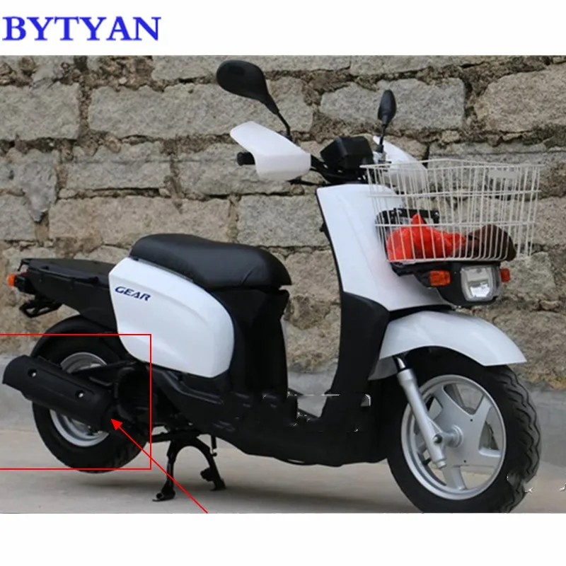 Free Delivery Motorcycle scooter exhaust pipe insulation cover muffler for Yamaha VOX50 GEAR50 VOX 50 GEAR | Автомобили и