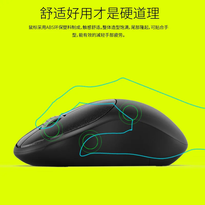 Оригинальная беспроводная клавиатура и мышь Ik6630 комбинированная кнопка