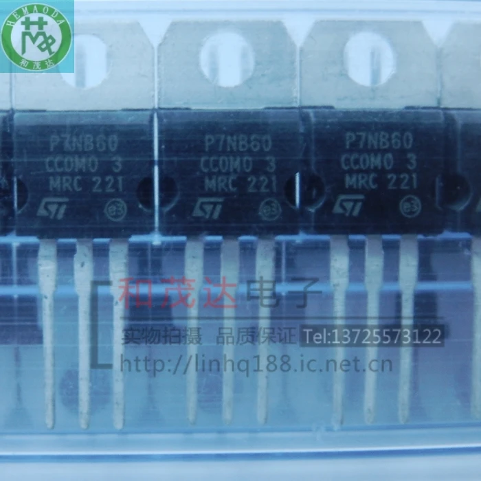 

5 шт., STP7NB60 P7NB60 600 в 7A TO-220 TO220