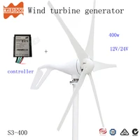 free shipping from russia spain uk 400w 12v or 24vdc wind turbine generator small windmill 0 600w charge controller as gift