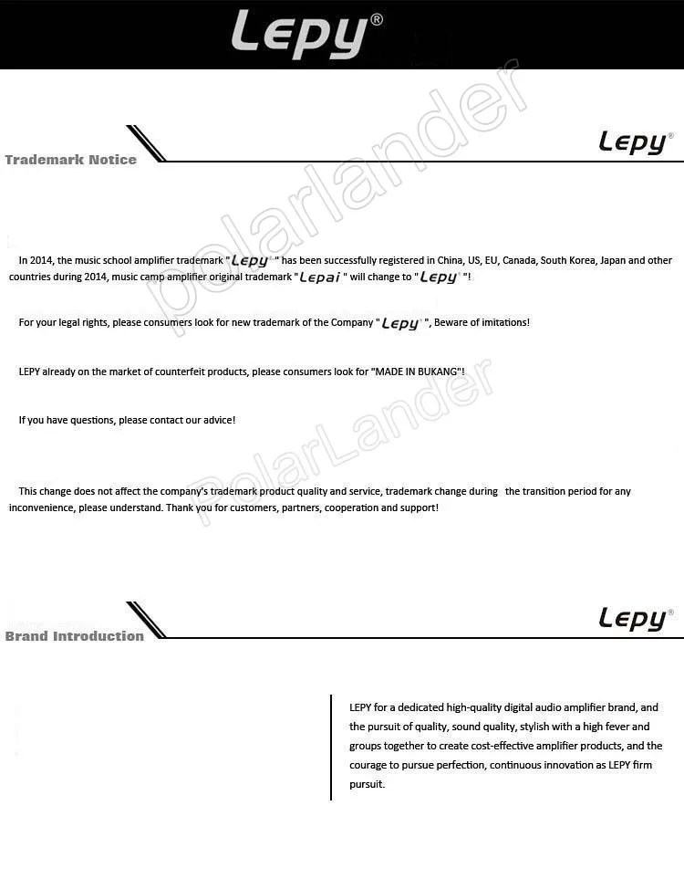 Автомобильный аудио усилитель LEPY LP 168S 12 В 2 1 канала мощность сабвуфера басовый