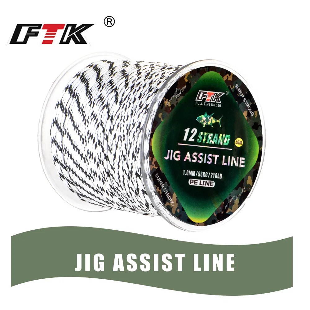

FTK 50 м 12 нитей PE jig assist line, рыболовный шнур 70-210LB, мультифиламентная рыболовная полиэтиленовая плетеная проволока, диапазон прочности рыболовной лески