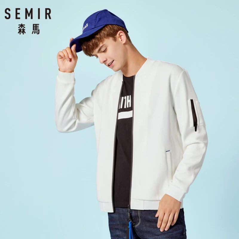 Бейсбольная куртка SEMIR для мужчин спортивная на молнии с наклонным карманом и